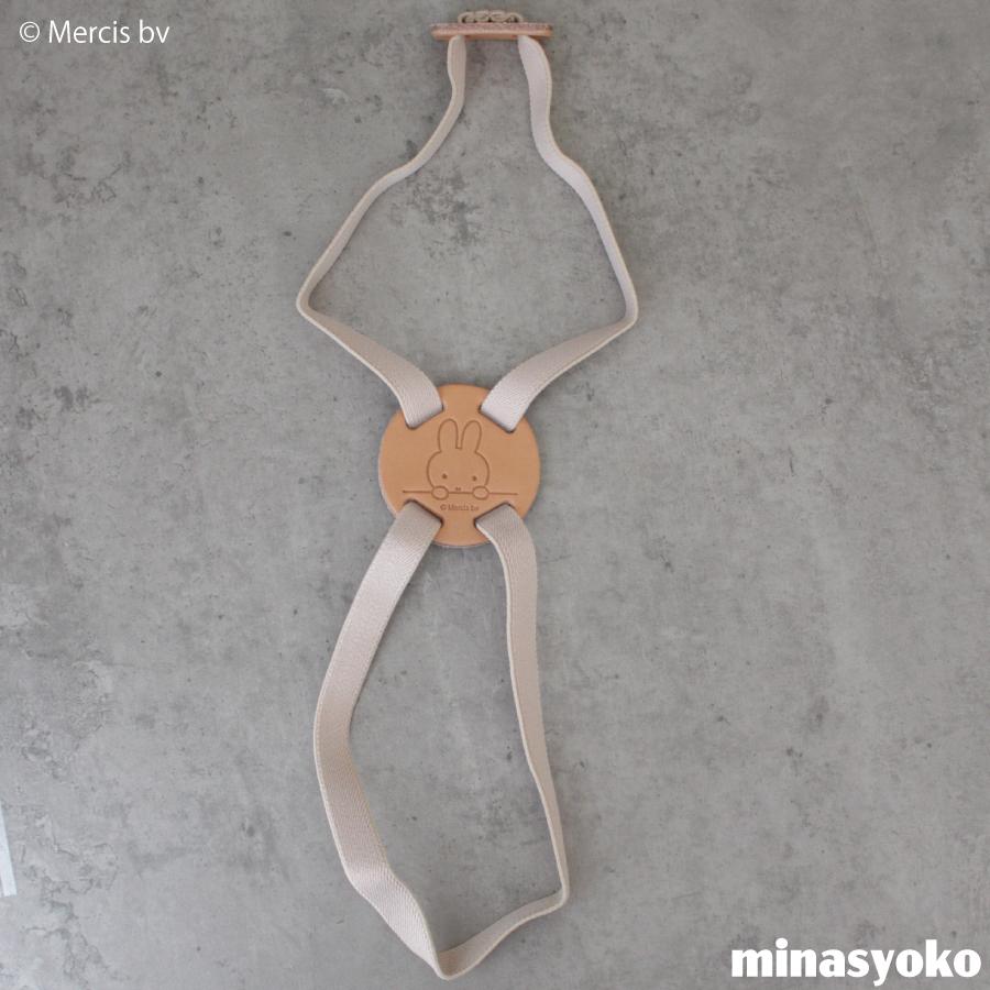 Miffy（ミッフィー） らくらく固定バンド 旅行小物 キャラクター