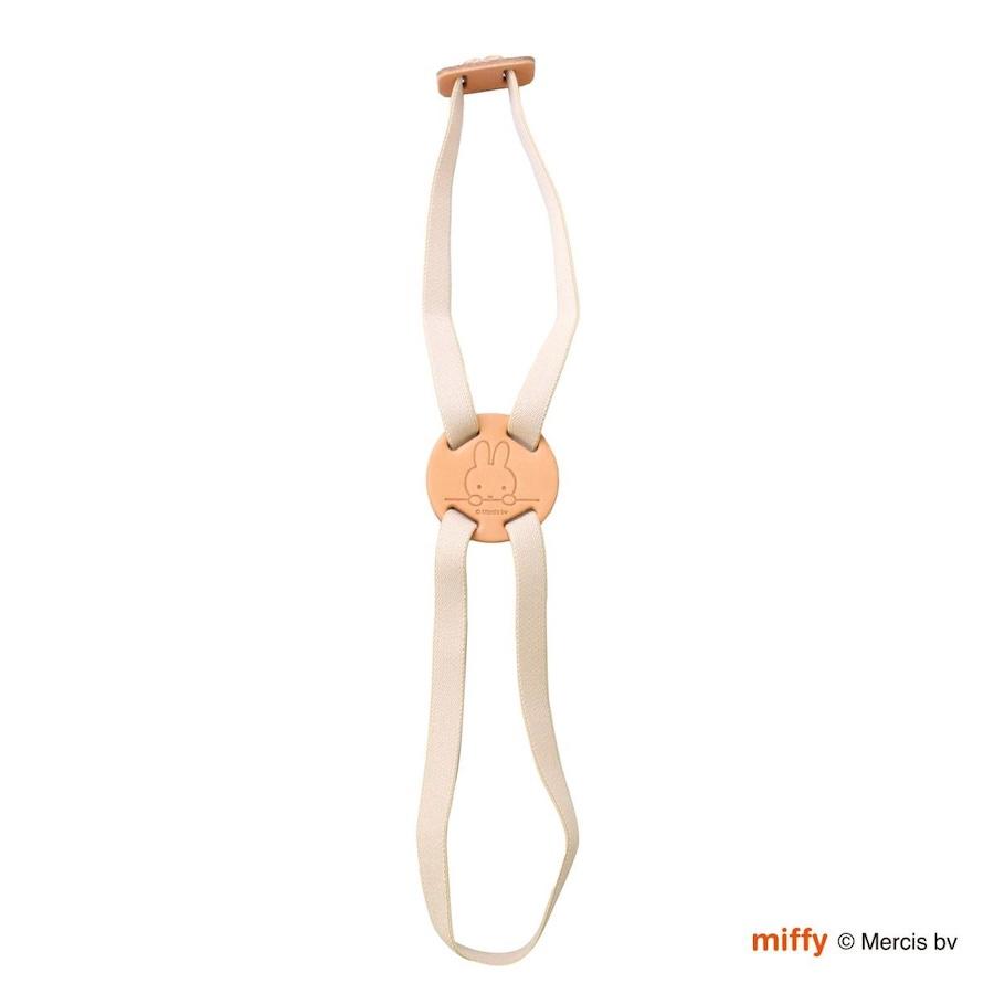 Miffy（ミッフィー） らくらく固定バンド 旅行小物 キャラクター