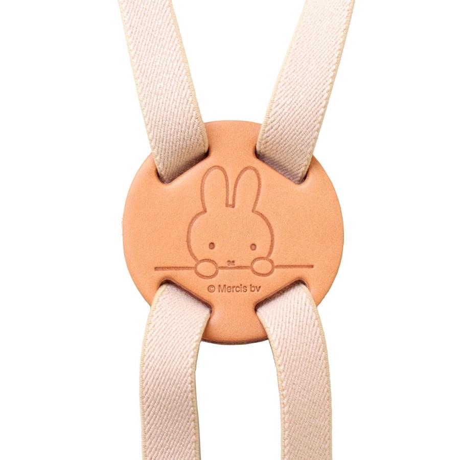 Miffy（ミッフィー） らくらく固定バンド 旅行小物 キャラクター