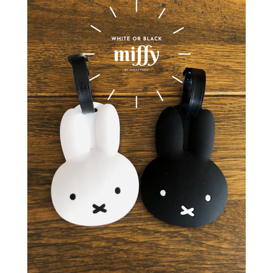 Miffy（ミッフィー） ラゲージタグ ネームタグ 目印 旅行 トラベル