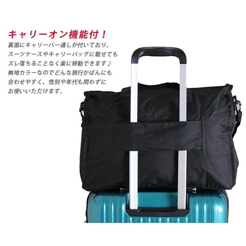Siffler 折りたたみボストンバッグ キャリーに通して持ち運びに Siffler 折りたたみボストンバッグ キャリーに通して持ち運びに
