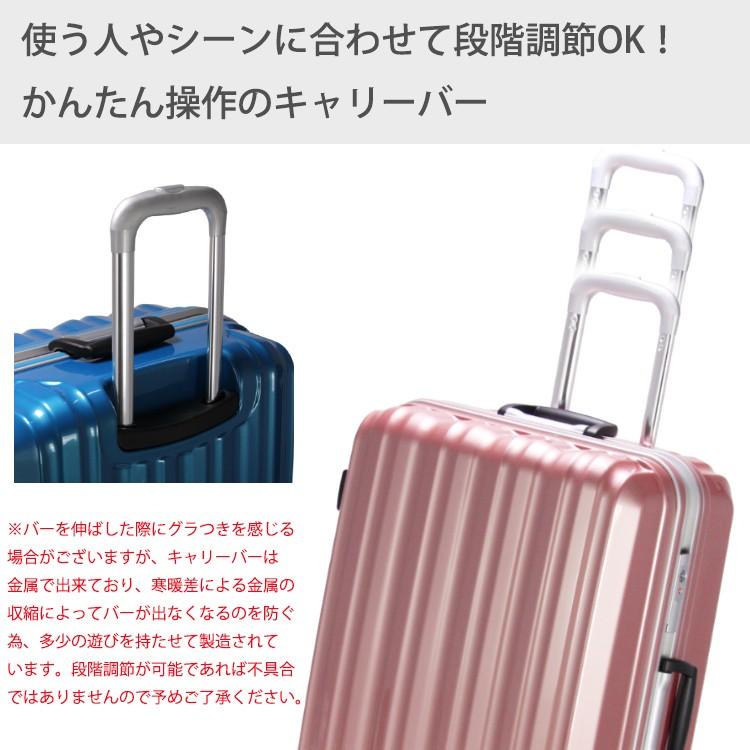 スーツケース Mサイズ 4〜6泊 フレームタイプ ダブルキャスター 頑丈 TSAロック 1年保証 シフレ B1116T :B1116T-61: スーツケーストランク ミナショコ - 通販 - Yahoo!ショッピング スーツケース Mサイズ 4〜6泊 フレームタイプ ダブルキャスター 頑丈 TSAロック 1年保証 シフレ B1116T :B1116T-61: スーツケーストランク ミナショコ - 通販 - Yahoo!ショッピング