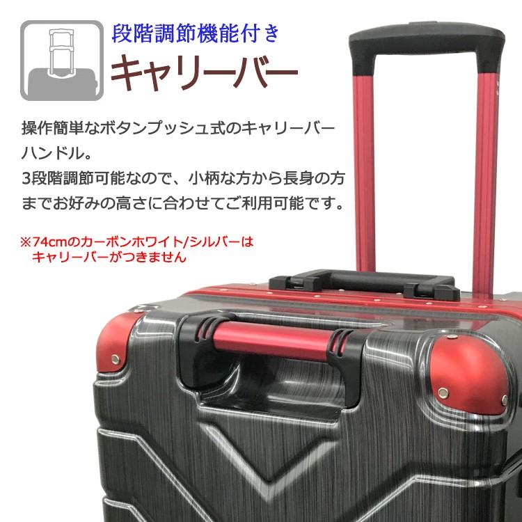 スーツケース Lサイズ 四角型 フレームタイプ メンズ レディース