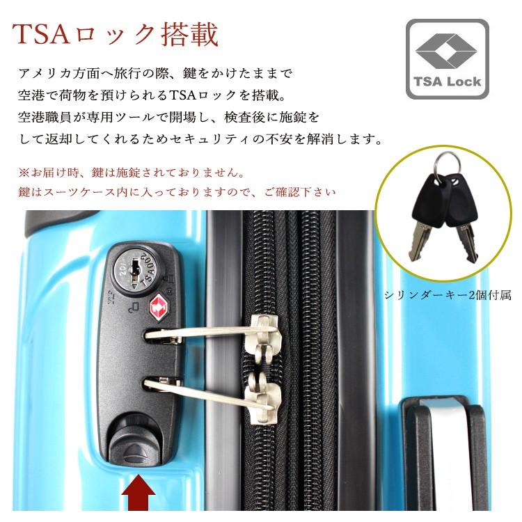 Siffler スーツケース Mサイズ ジッパータイプ 容量拡張 双輪 1