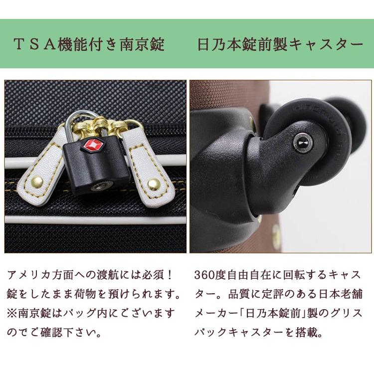 Siffler（シフレ） スーツケース ソフト 機内持ち込み Sサイズ