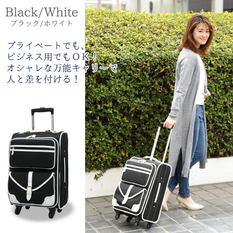 お洒落　可愛い　キャリーケース　新品未使用　機内持ち込み可能　スーツケース 楽天市場】キャリーケース スーツケース かわいい フロント