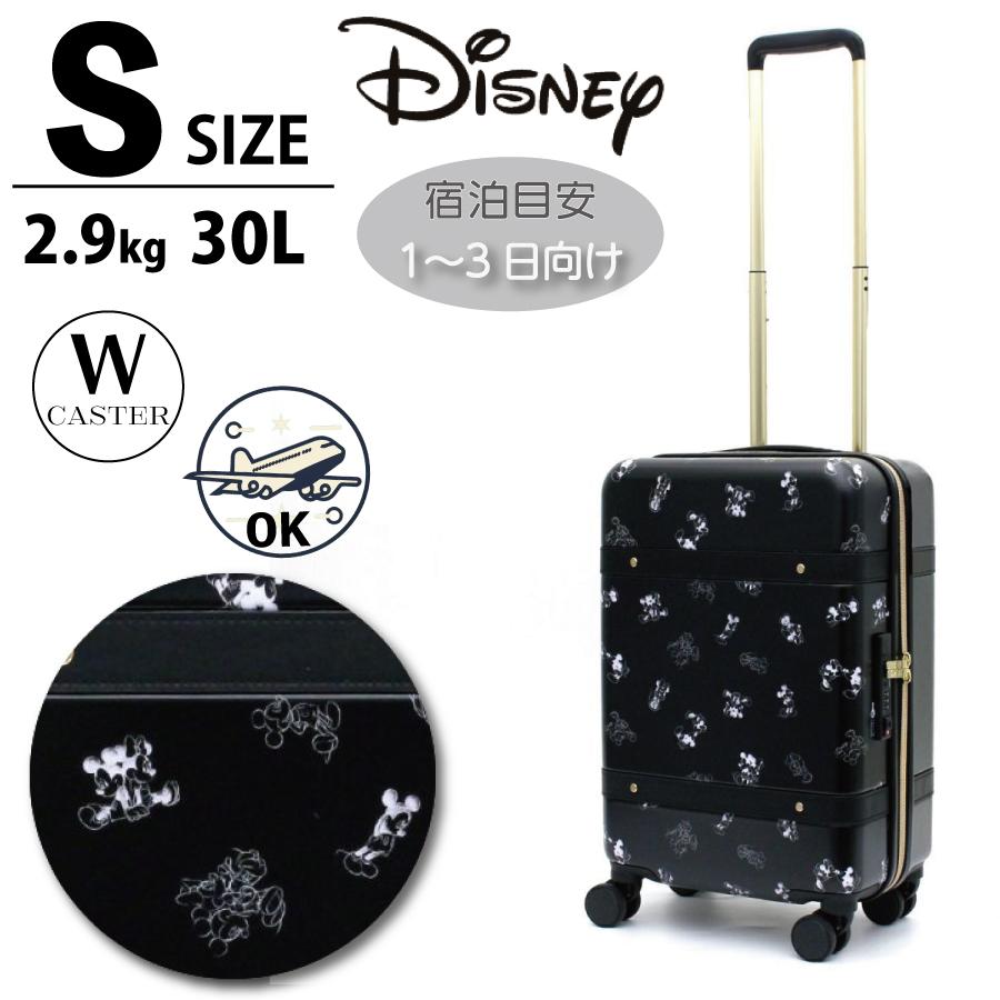 Disney ディズニー スーツケース Sサイズ 機内持ち込み ミッキー Disney ディズニー スーツケース Sサイズ 機内持ち込み ミッキー