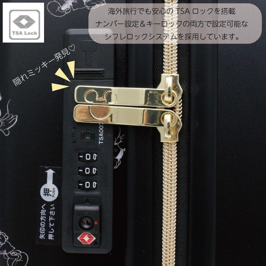 Disney（ディズニー） スーツケース Mサイズ 60L ミッキー ミニー