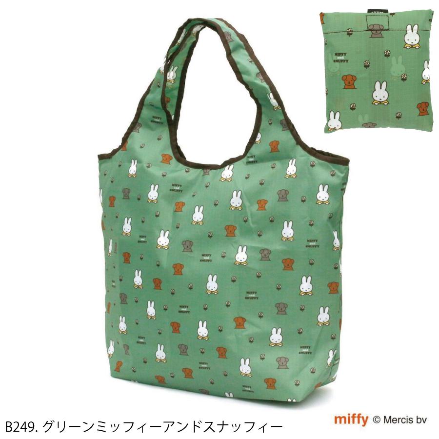 【2点セット】スターバックス×ミッフィー、トートバッグ（緑）、エコバッグ（水色） 2点セット】スターバックス×ミッフィー、トートバッグ（緑