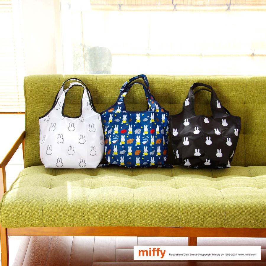 Siffler（シフレ） コンビニバッグ エコバッグ 折りたたみ miffy