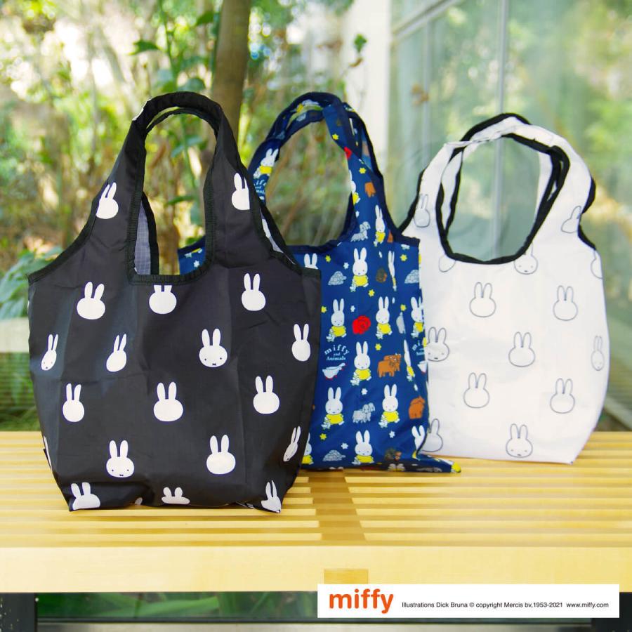 Siffler コンビニバッグ エコバッグ 折りたたみ miffy ミッフィー