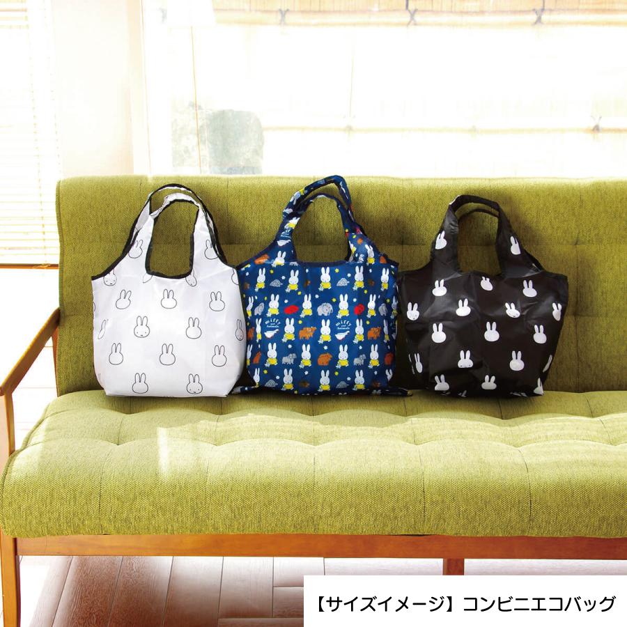SNOOPY（スヌーピー） コンビニバッグ エコバッグ 折りたたみ 洗濯可能