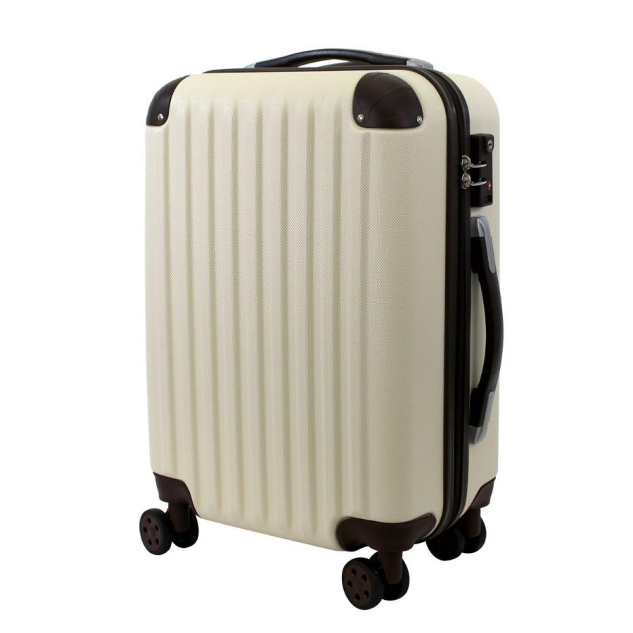 エリザベス　キャリーバック　未使用　レア New Trip スーツケース 機内持ち込み 拡張機能付き キャリーケース