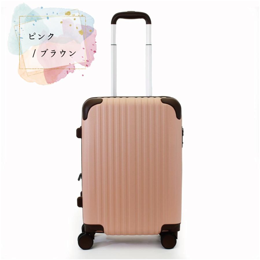 拡張式 スーツケース Mサイズ ジッパー 3泊 双輪 修学旅行 出張 中型 55L ESCAPE'S ESC2237-M【1年保証付き】_3