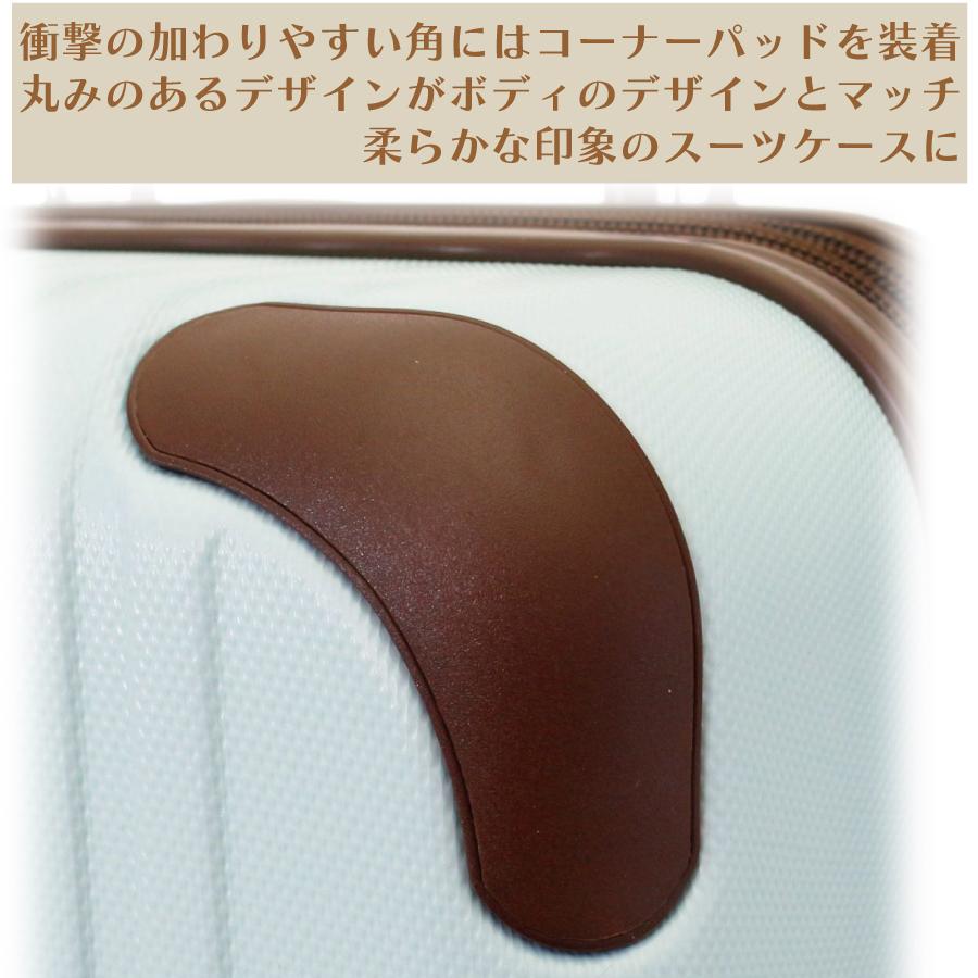 拡張式 スーツケース Mサイズ ジッパー 3泊 双輪 修学旅行 出張 中型 55L ESCAPE'S ESC2237-M【1年保証付き】_10