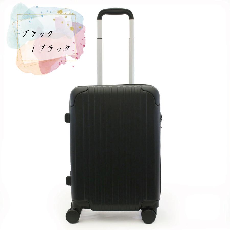 拡張式 スーツケース Mサイズ ジッパー 3泊 双輪 修学旅行 出張 中型 55L ESCAPE'S ESC2237-M【1年保証付き】_1