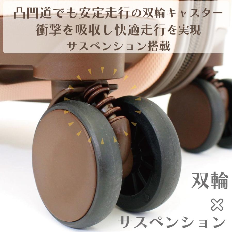 拡張式 スーツケース Mサイズ ジッパー 3泊 双輪 修学旅行 出張 中型 55L ESCAPE'S ESC2237-M【1年保証付き】_8