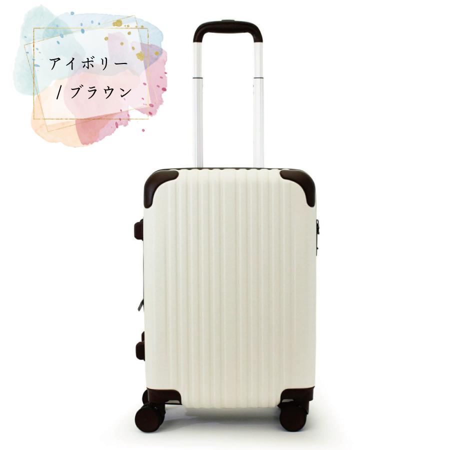 拡張式 スーツケース Mサイズ ジッパー 3泊 双輪 修学旅行 出張 中型 55L ESCAPE'S ESC2237-M【1年保証付き】_4