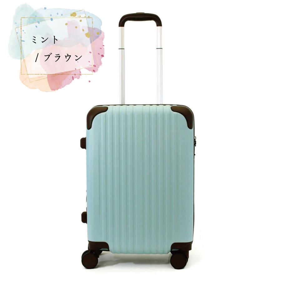 拡張式 スーツケース Mサイズ ジッパー 3泊 双輪 修学旅行 出張 中型 55L ESCAPE'S ESC2237-M【1年保証付き】_2
