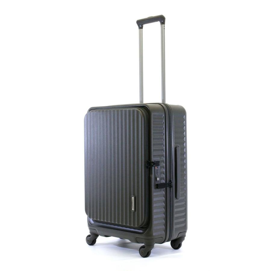 エスケープ 横パカ スーツケース Mサイズ ジッパータイプ シフレ フロントオープン ESC2284-M 1年保証｜aaminano｜02