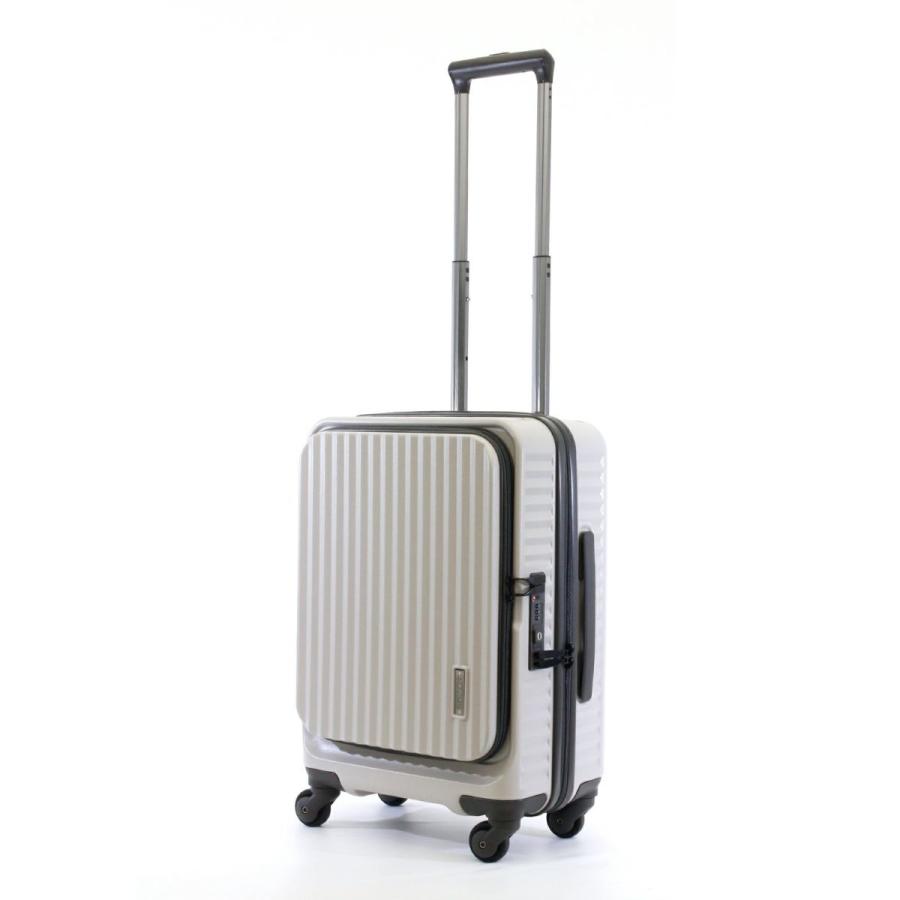 エスケープ 横パカ スーツケース Mサイズ ジッパータイプ シフレ フロントオープン ESC2284-M 1年保証｜aaminano｜03