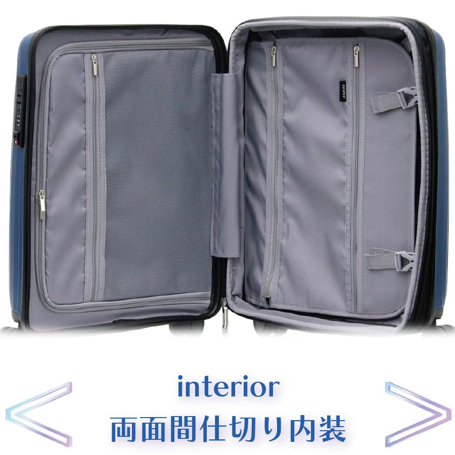 超軽量 大容量 スーツケース Lサイズ ジッパータイプ 海外 引越し 留学 ESCAPE'S ESC2291-70L｜aaminano｜08