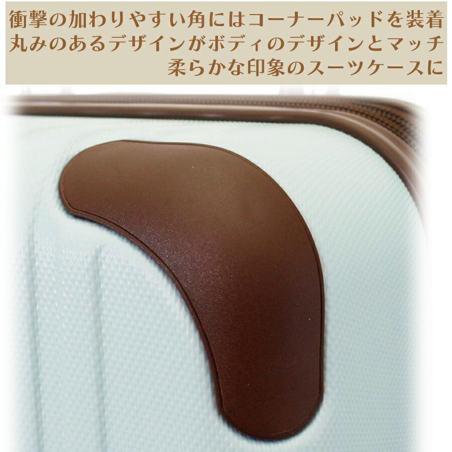拡張 スーツケース ドリンクホルダー ストッパー Lサイズ キャリーバッグ トラベルバッグ 旅行鞄 大型 メンズ レディース ESCAPE'S シフレ ESC2311-L 1年保証付の画像