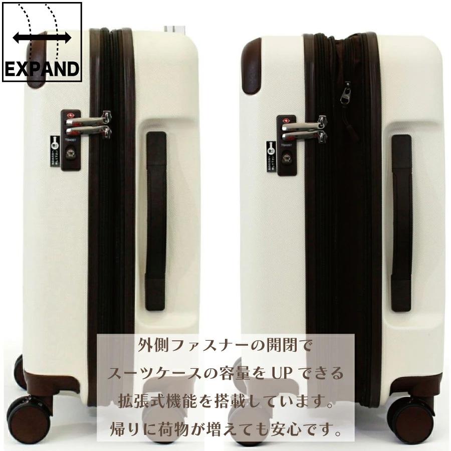 ESCAPE'S 拡張 スーツケース ドリンクホルダー ストッパー Mサイズ
