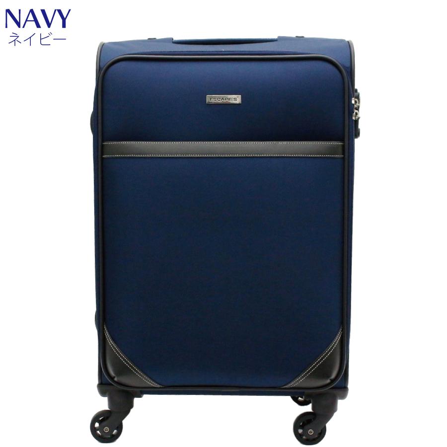 新品　Mサイズ　 キャリーバッグ　キャリーケース　スーツケース EXCITECH スーツケース m (現役CA監修) キャリーケース Mサイズ