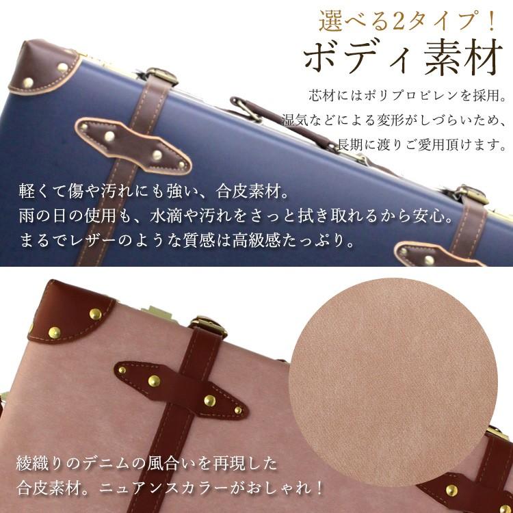 ユーラシア キャリートランク トランク 機内持ち込み Sサイズ 合皮