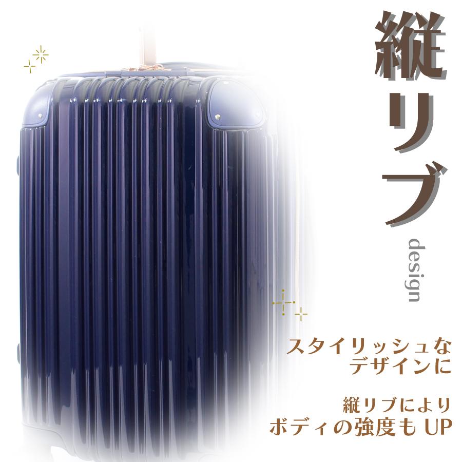 GREEN WORKS GREENWORKS 高機能 スーツケース Mサイズ 3〜5泊 拡張式