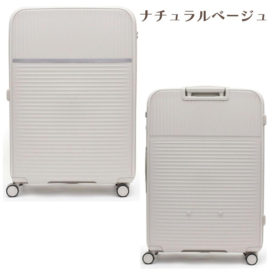 GREEN WORKS スーツケース 天然素材わら配合 機内持ち込み Sサイズ