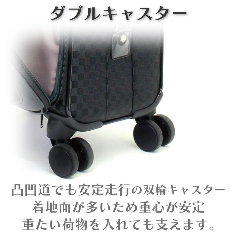GREEN WORKS ソフトキャリー SS 極小 サイズ 小さい 軽量 双輪 ダブル