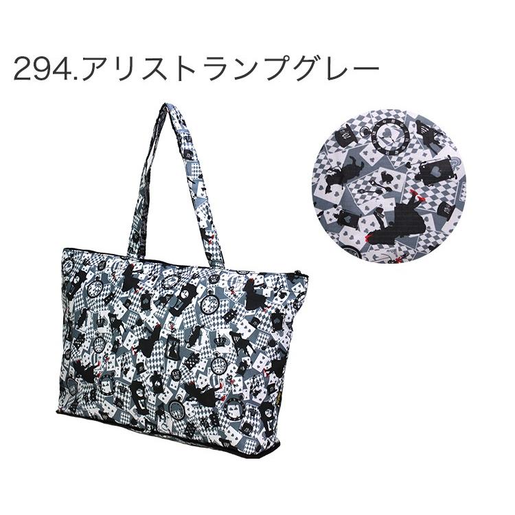 ハピタス 折りたたみトートバッグ H0001【アリストランプ】 HAPI＋TAS