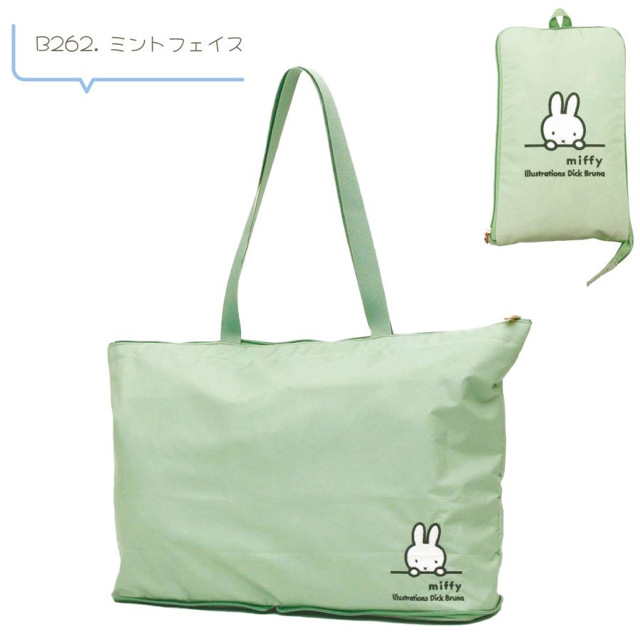 Miffy（ミッフィー） 折りたたみ トートバッグ キャリーオン サブ