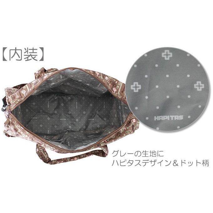 ハピタス 折りたたみボストンバッグ ドーム型 キャリーに通して ハピタス 折りたたみボストンバッグ ドーム型 キャリーに通して