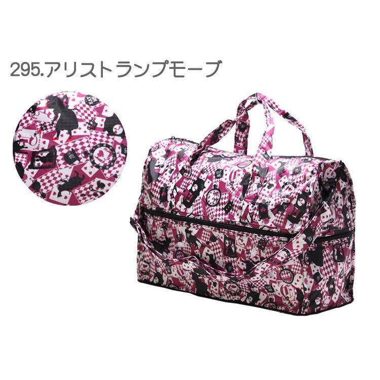 ハピタス 折りたたみドーム型ボストンバッグ H0002【アリストランプ