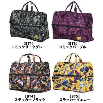 ハピタス バットマン柄 折りたたみボストンバッグ キャリーオンバッグ