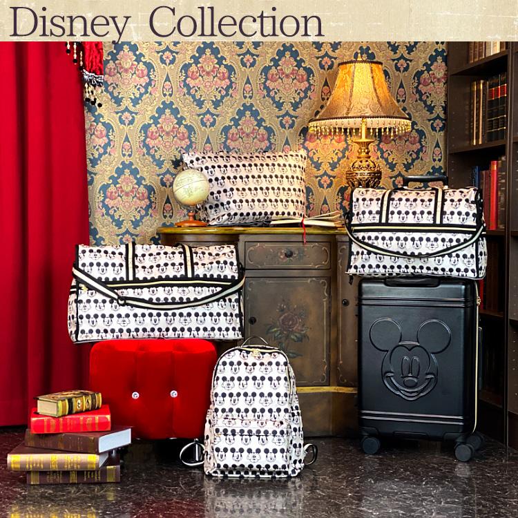 逸品 折りたたみ ボストンバッグ 中型 ディズニー ミッキー シフレ ハピタス H0002 Aynaelda Com