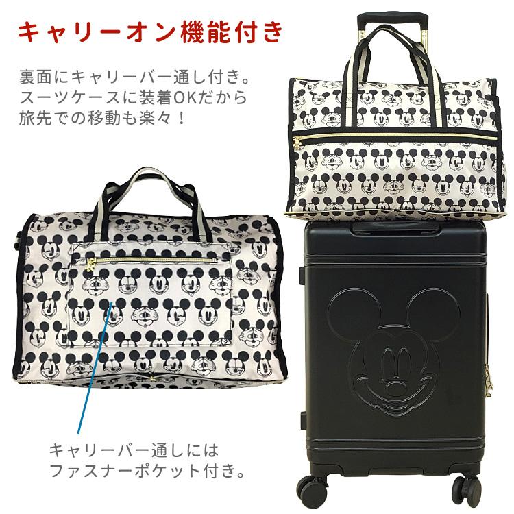 Disney DISNEY 折りたたみ ボストンバッグ Mサイズ 23L 中型 Disney DISNEY 折りたたみ ボストンバッグ Mサイズ 23L 中型