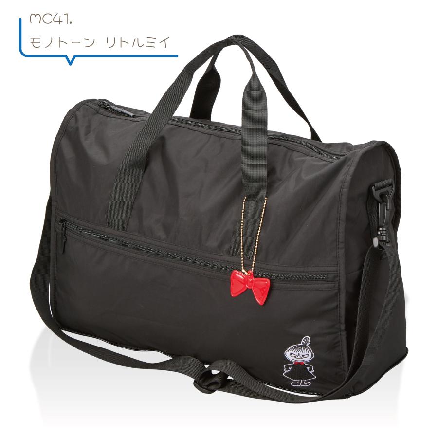 MOOMIN（ムーミン） 折りたたみ ボストンバッグ M 23L HAPITAS