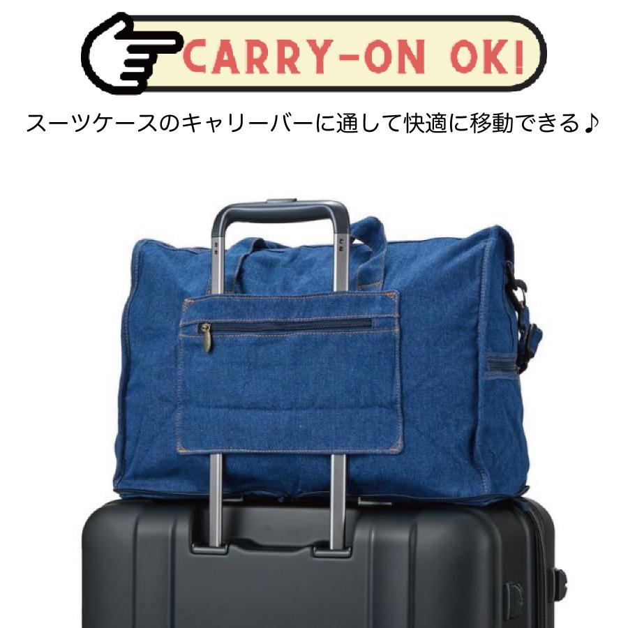 オールドGAP デニム ボストンバッグ 2WAY 旅行 出張 大容量 OSAMU GOODS（オサムグッズ） 折りたたみ ボストンバッグ M 23L デニム