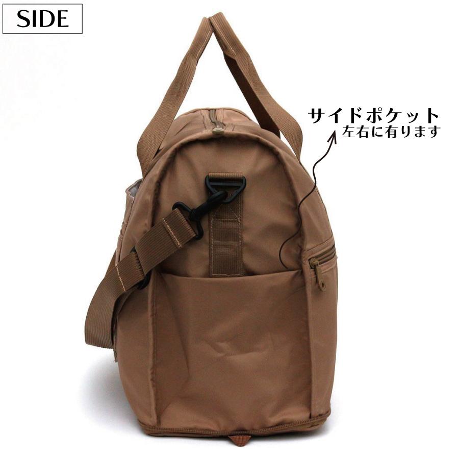 Siffler（シフレ） 折りたたみ ボストンバッグ Lサイズ キャリーオン