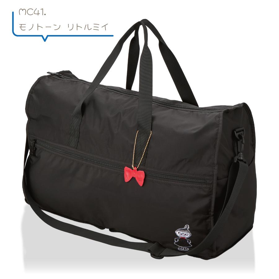 【美品新品未使用】ボストンバッグ　エミリッドバハマ　値下げ エミリッドバハマボストンバック・3点セット - メルカリ