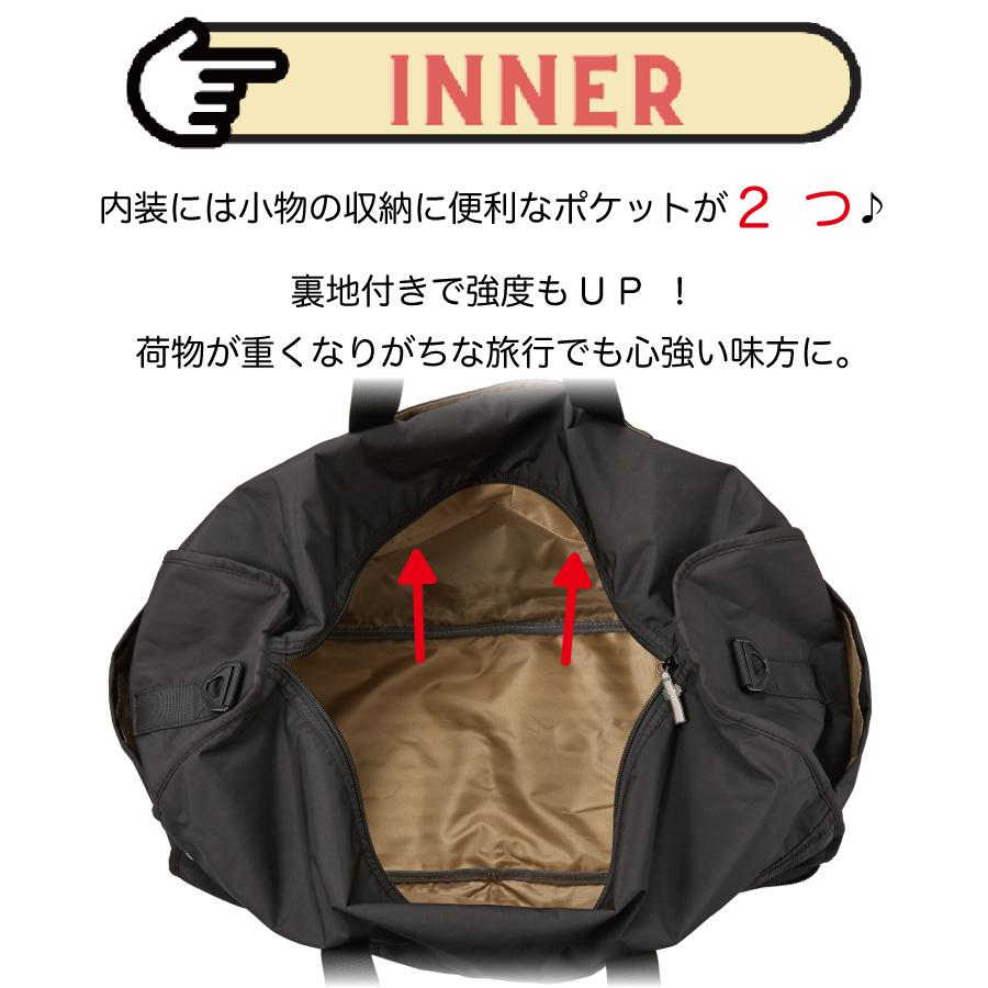 MOOMIN（ムーミン） 折りたたみ ボストンバッグ L 38L HAPITAS