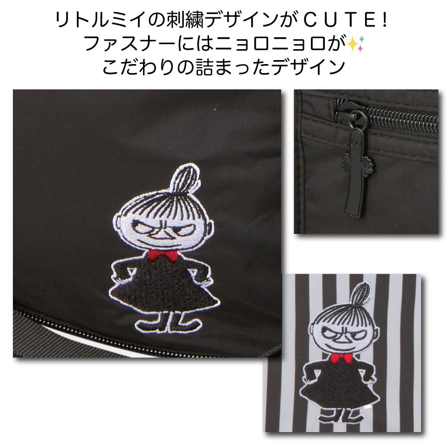 MOOMIN（ムーミン） 折りたたみ ボストンバッグ L 38L HAPITAS