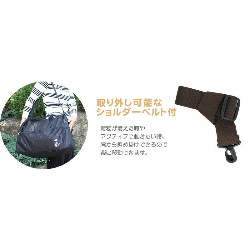 ハピタス スヌーピー 折りたたみ ボストンバッグ 38L Lサイズ 大型 大