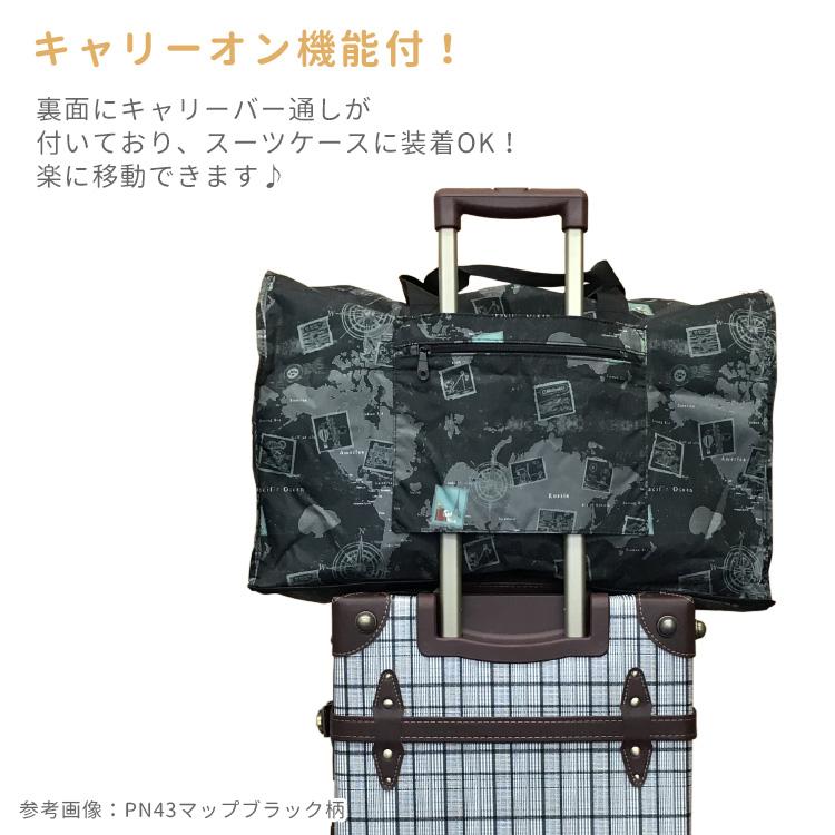 Siffler 折りたたみ ボストンバッグ L 大容量 38L スヌーピー Siffler 折りたたみ ボストンバッグ L 大容量 38L スヌーピー