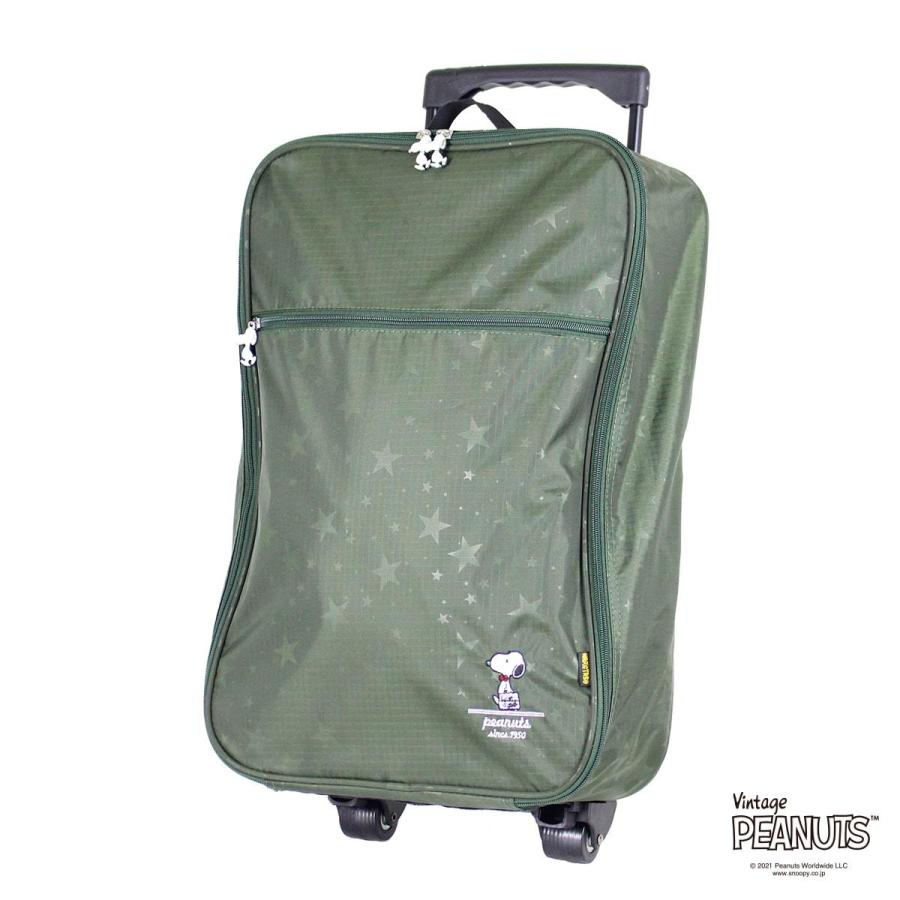 ハピタス スヌーピー 折りたたみソフトキャリーバッグ 機内持込 S