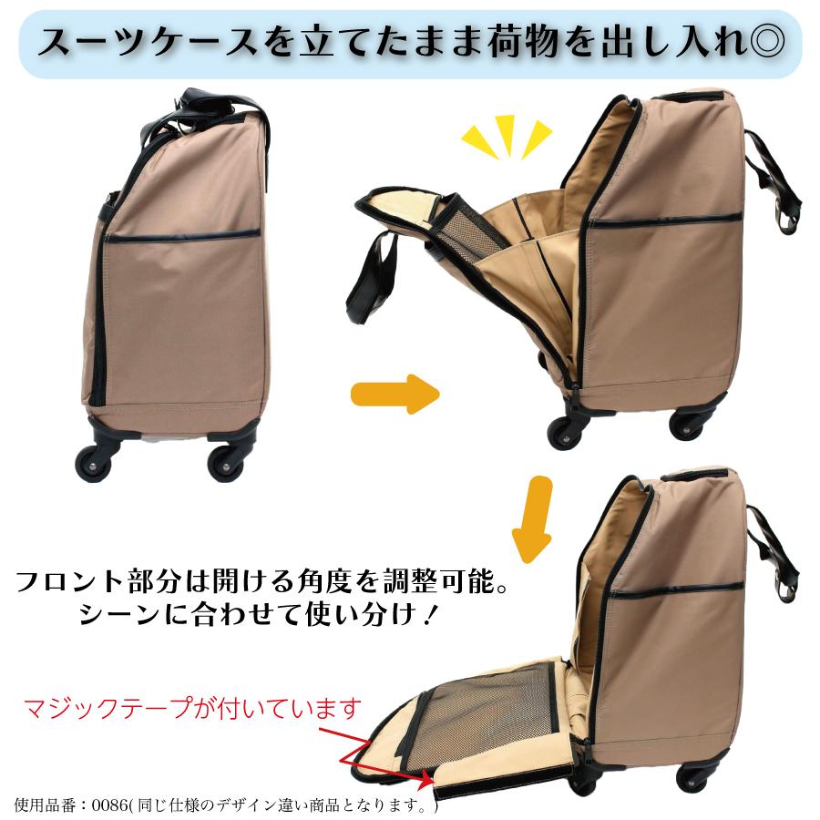 SNOOPY スヌーピー ソフト キャリーバッグ 機内持ち込み SS SNOOPY スヌーピー ソフト キャリーバッグ 機内持ち込み SS